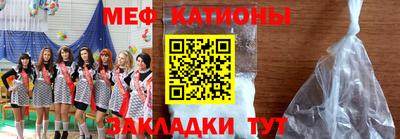 соль курить ск Малгобек
