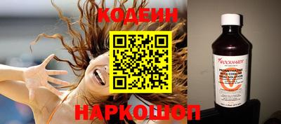 первитин Малоярославец