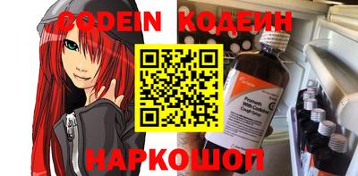 первитин Малоярославец
