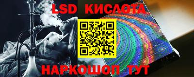 первитин Малоярославец