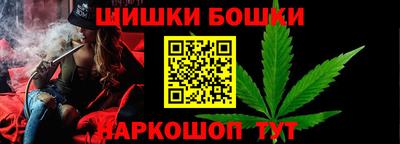 первитин Малоярославец