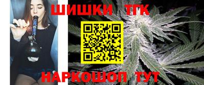 соль курить ск Мариинск