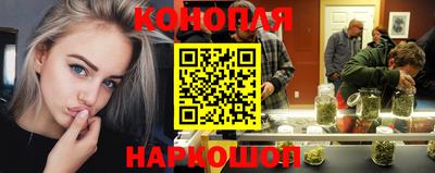 соль курить ск Малгобек