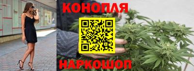 соль курить ск Малгобек