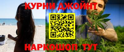 соль курить ск Мариинск