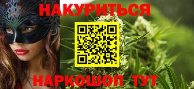 первитин Малоярославец