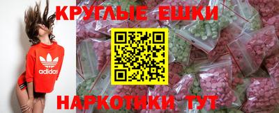 соль курить ск Мариинск