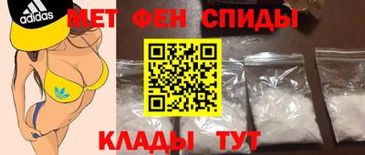 соль курить ск Малгобек