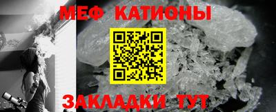 первитин Малоярославец