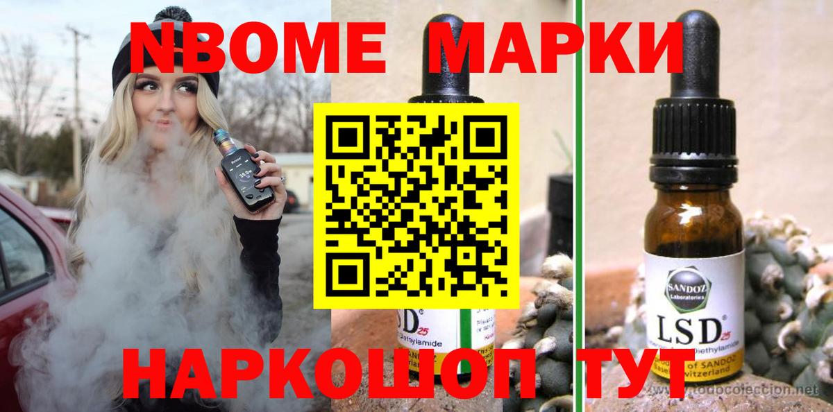 Бугуруслан  Лсд 25 экстази ecstasy  LSD-25 экстази ecstasy  Вход с VPN 